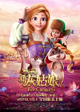 日韩中文在线中文网三级